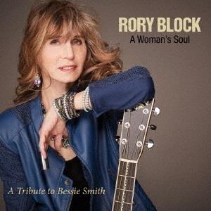 Rory Block - Woman's Soul: A Tribute To Bessie Smith