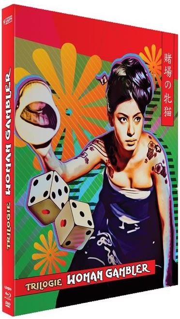 Trilogie Woman Gambler Blu-ray + 2 DVDs