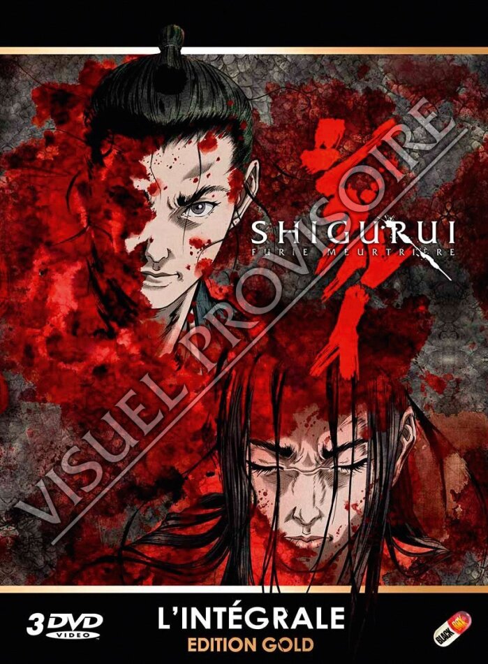 Shigurui - L'intégrale Edition Gold, 3 DVDs