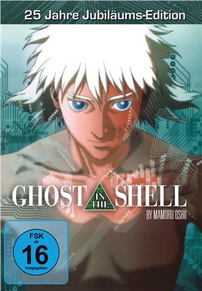 Ghost in the Shell (1995) (25th Anniversary Edition, Neuauflage)