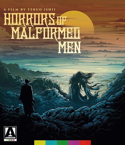Horrors Of Malformed Men (1969)