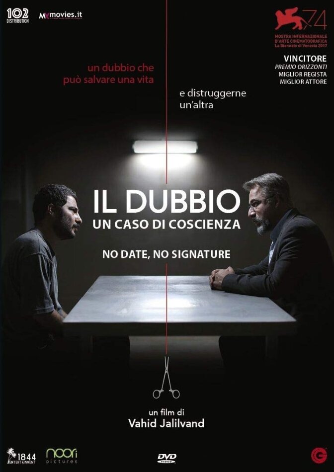 Il dubbio - Un caso di coscienza (2017)