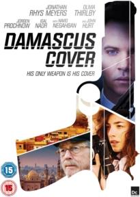 Damascus Cover (2017)