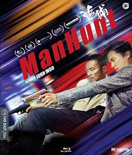 Manhunt (2017)