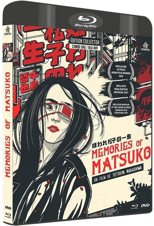 Memories of Matsuko (2006) Collector's Edition, Blu-ray + DVD