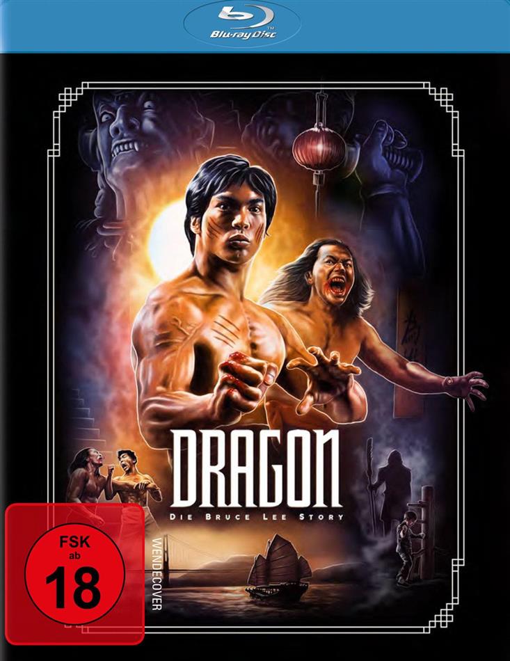 Dragon - Die Bruce Lee Story (1993)