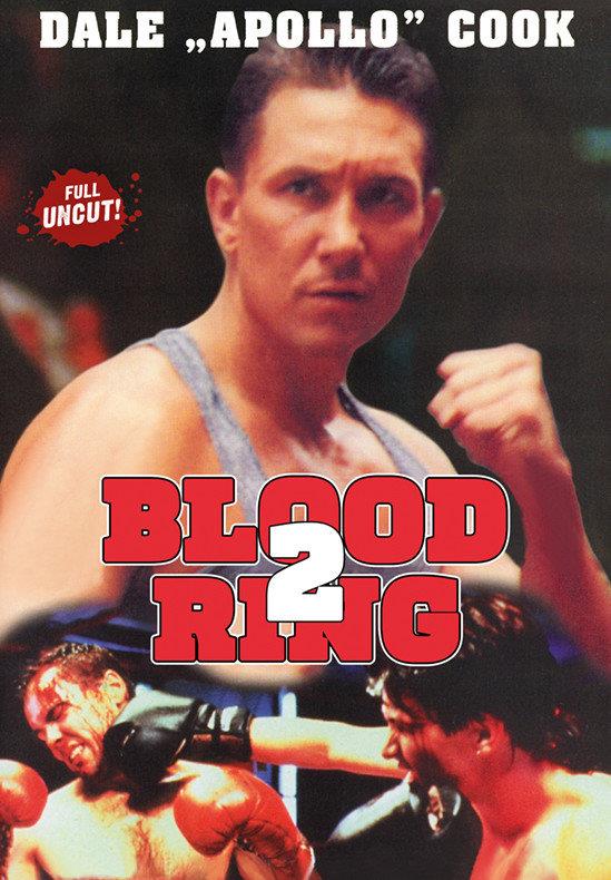 Blood Ring 2 (1995) Uncut