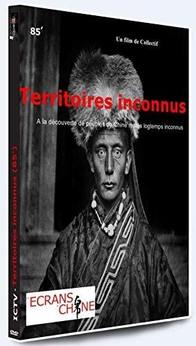 Territoires inconnus (2015) s/w