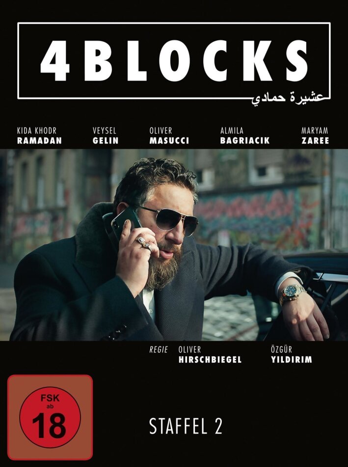 4 Blocks - Staffel 2 3 DVDs