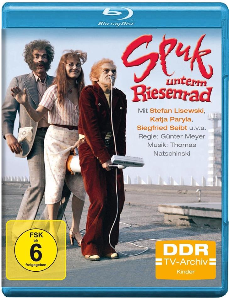 Spuk unterm Riesenrad DDR TV-Archiv