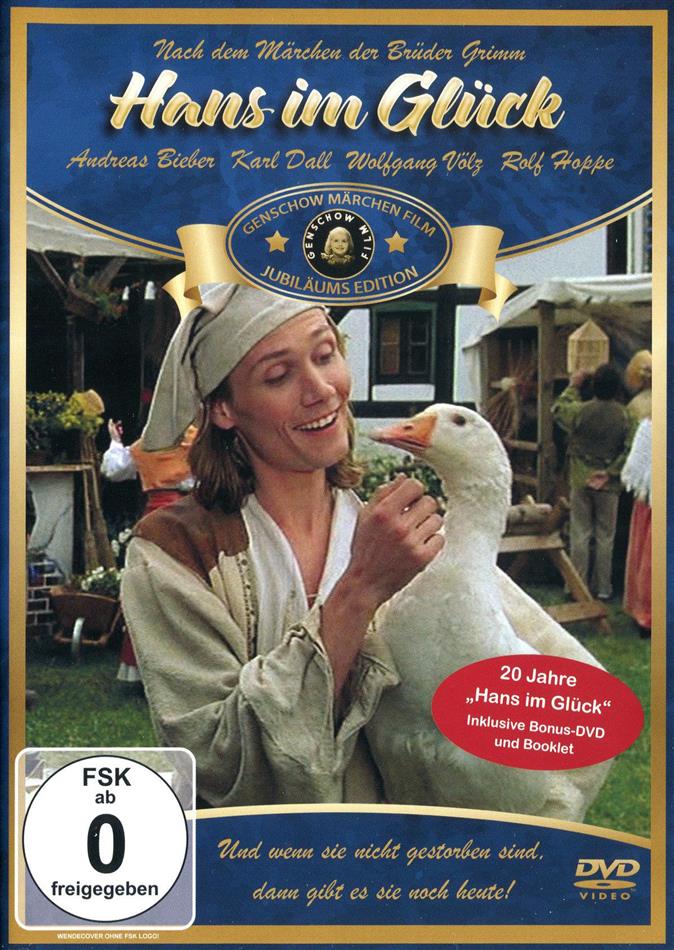 Hans im Glück (1999) Limited Edition, 2 DVDs