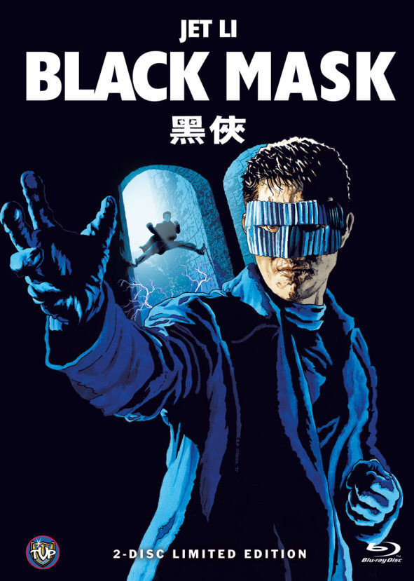 Black Mask (1996) Cover D, Limited Edition, Mediabook, Blu-ray + DVD