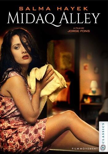 Midaq Alley (1995)