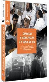 Chacun à son poste et rien ne va (1974)