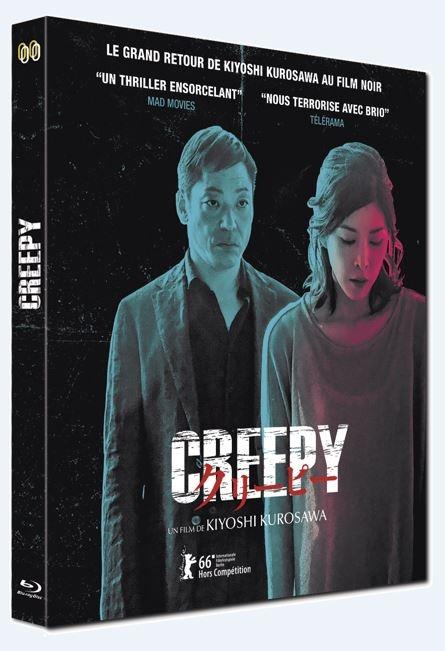 Creepy (2016)