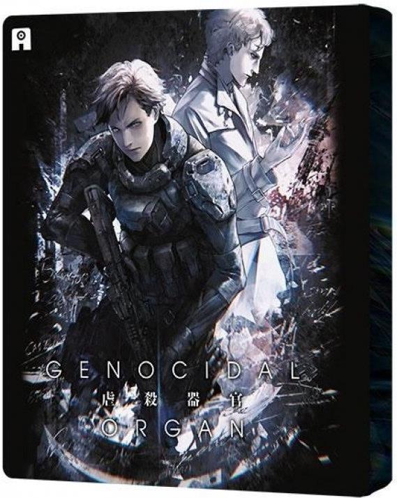 Project Itoh - Genocidal Organ (2017) Steelbook, Blu-ray + DVD