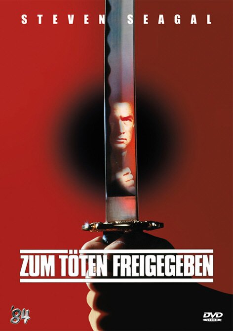 Zum Töten freigegeben (1990) Kleine Hartbox, Uncut