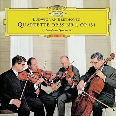 Ludwig van Beethoven (1770-1827) & Amadeus Quartet - Streichquartette Op. 59, Nr. 1 & Op. 131 Japan Edition, Édition Limitée, Hybrid SACD