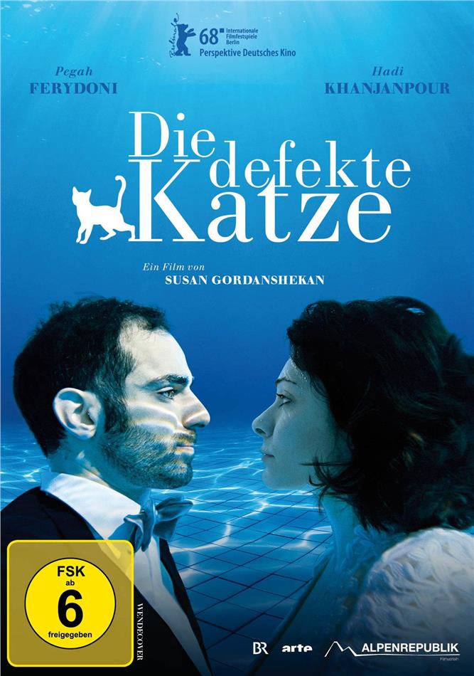 Die defekte Katze (2018)