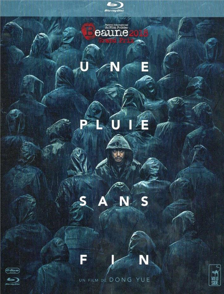 Une pluie sans fin (2017)