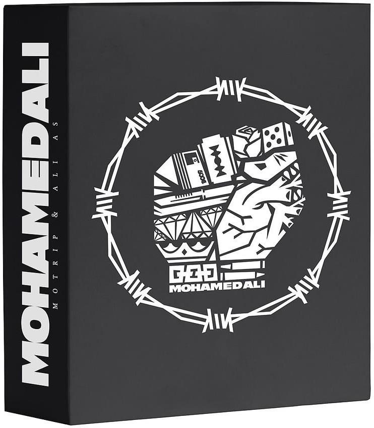 Ali As Motrip - Mohamed Ali Limited Deluxe Boxset, 2 CDs