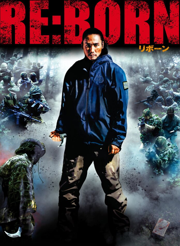 Re:Born (2016) Cover A, Limited Edition, Mediabook, Blu-ray + DVD