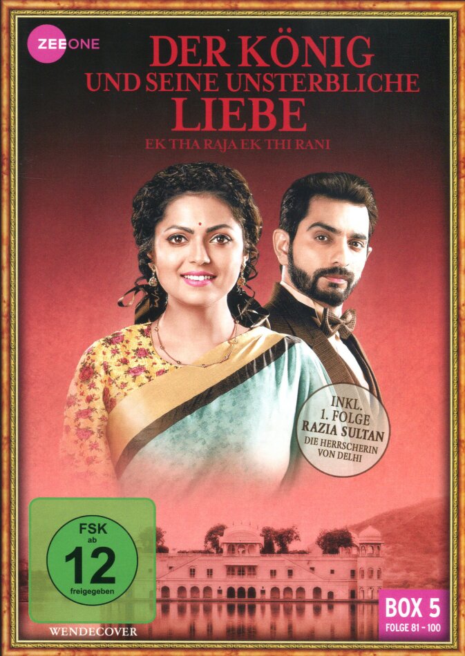 Der König und seine unsterbliche Liebe - Box 5 3 DVDs