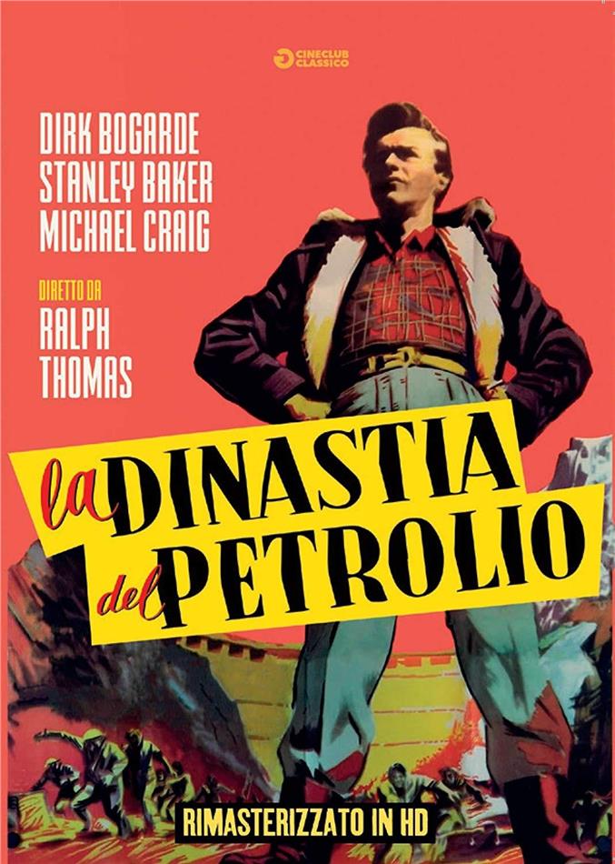 La Dinastia del Petrolio (1957) Cineclub Classico, HD Remasterd