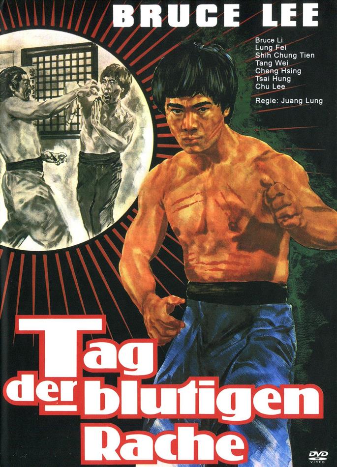 Tag der blutigen Rache (1978) Cover A, Limited Edition, Mediabook, Uncut, 3 DVDs