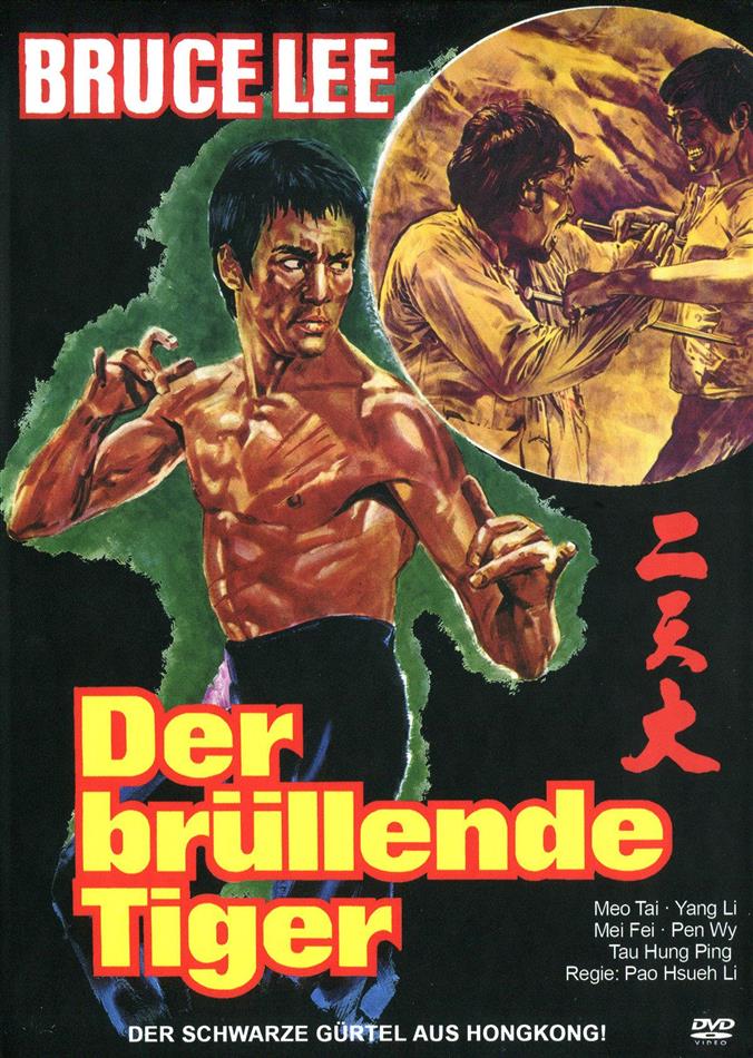 Der brüllende Tiger (1973) Cover A, Limited Edition, Mediabook, Uncut, 3 DVDs