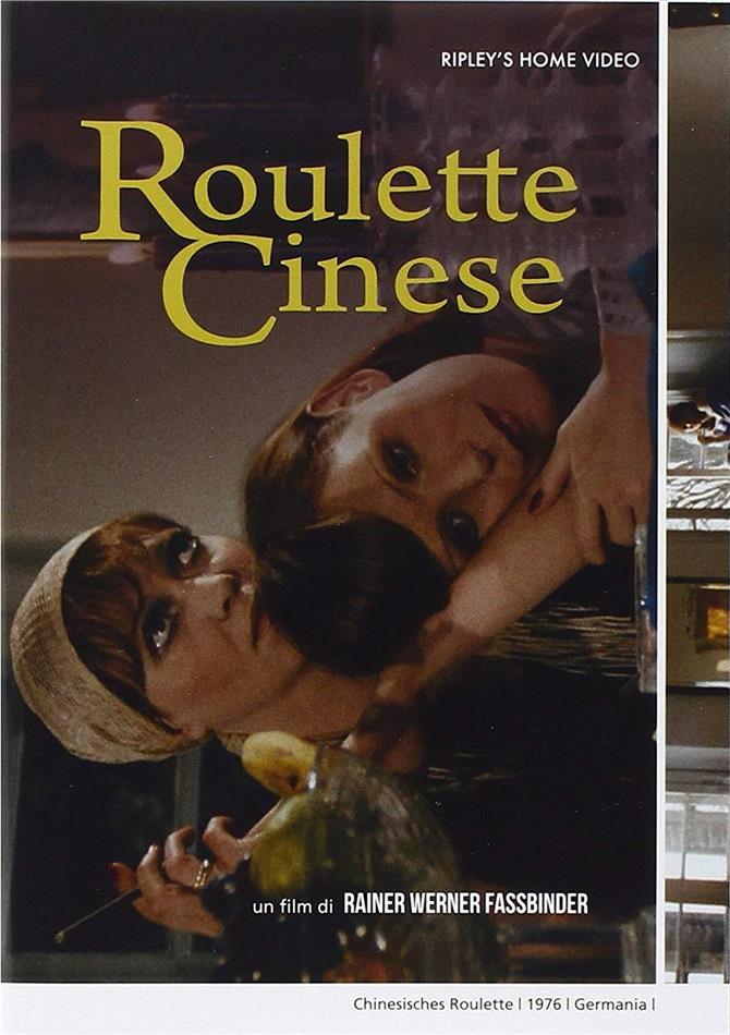 Roulette cinese (1976)