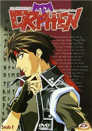 Orphen lo stregone - Raccolta completa (6 DVD)