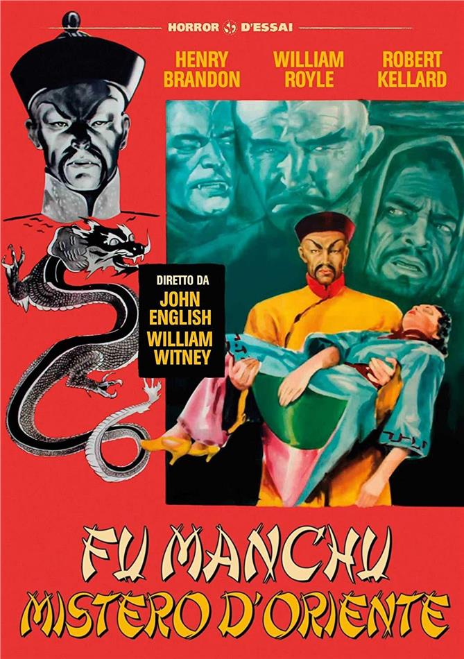 Fu Manchu - Mistero d'oriente (1943) Horror d'Essai, s/w