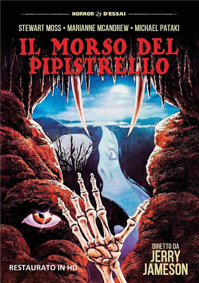 Il morso del pipistrello (1974) restaurato in HD, Horror d'Essai