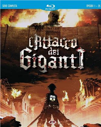 L'attacco dei Giganti - Stagione 1 (4 Blu-ray)
