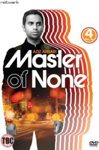 Master Of None - Season 1 4 DVDs