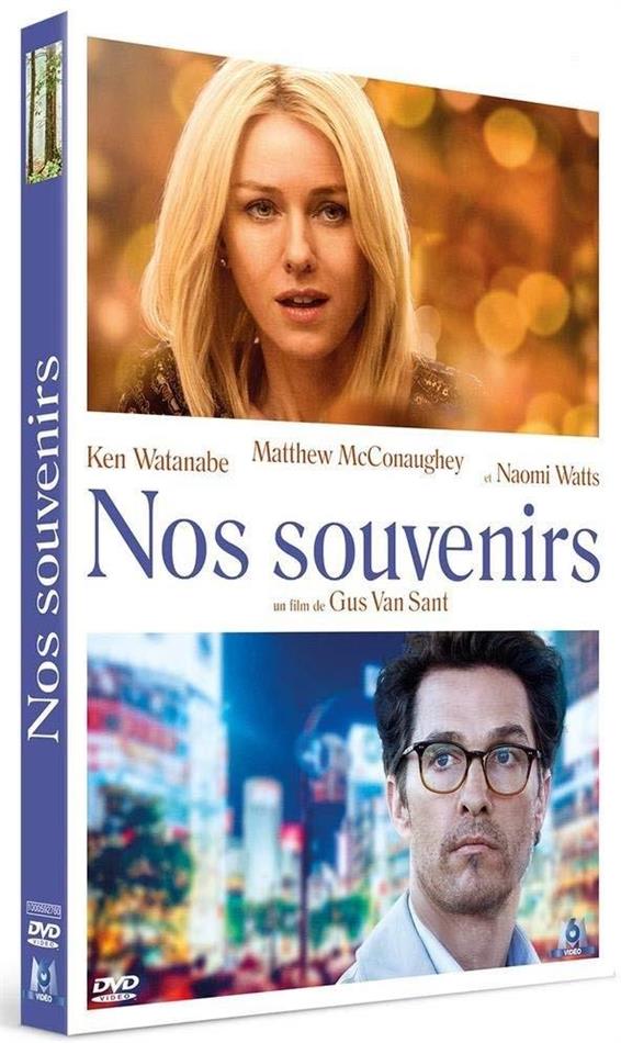 Nos souvenirs (2015)