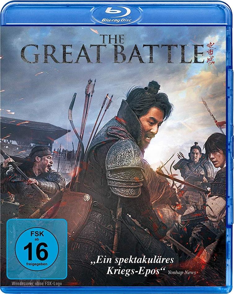 The Great Battle (2018)