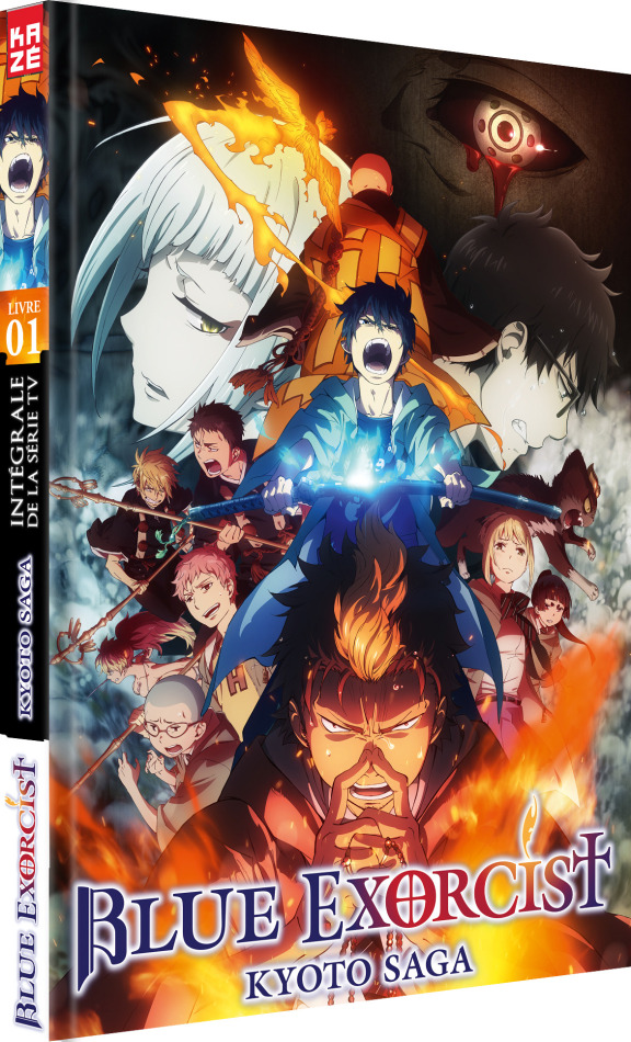 Blue Exorcist: Kyoto Saga - Animebook 1/2 2 DVDs