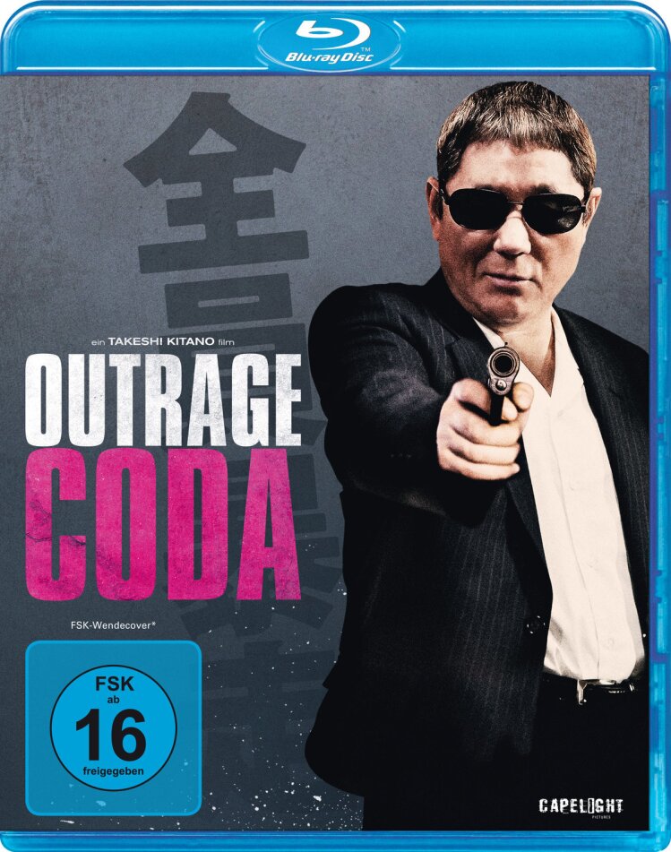 Outrage Coda (2017)