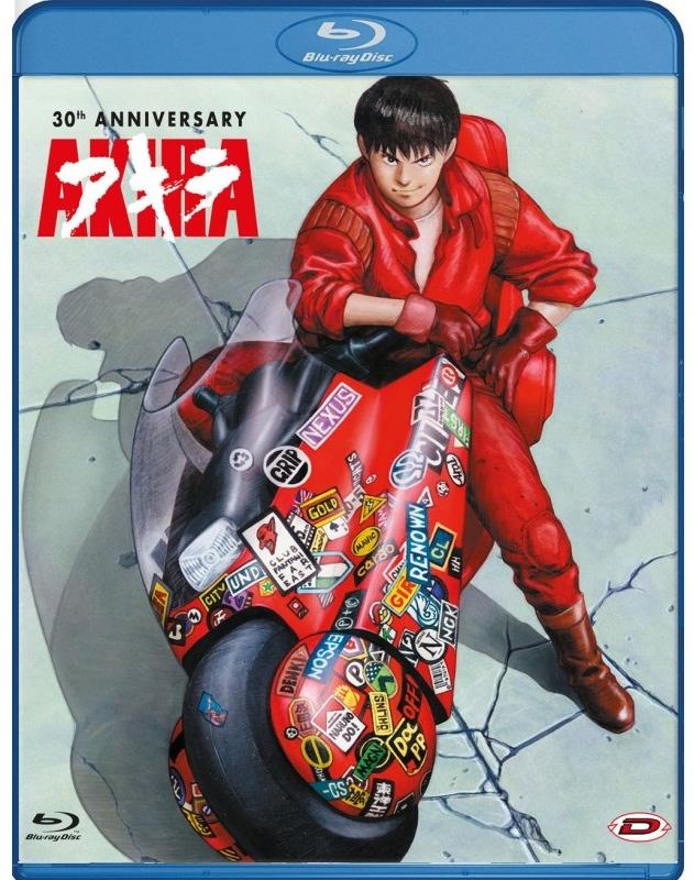 Akira (1988) 30th Anniversary Edition