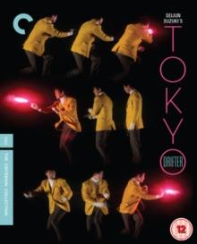 Tokyo Drifter (1966) Criterion Collection