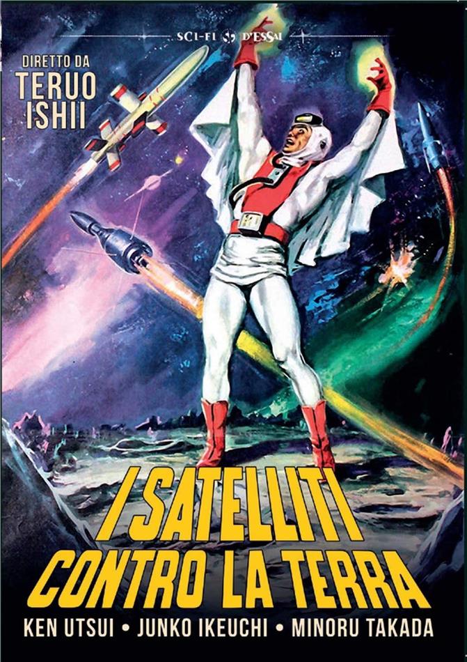 I satelliti contro la Terra (1957) Sci-Fi d'Essai, s/w
