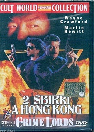 Crime Lords - 2 Sbirri a Hong Kong (1990) Cult World Collection