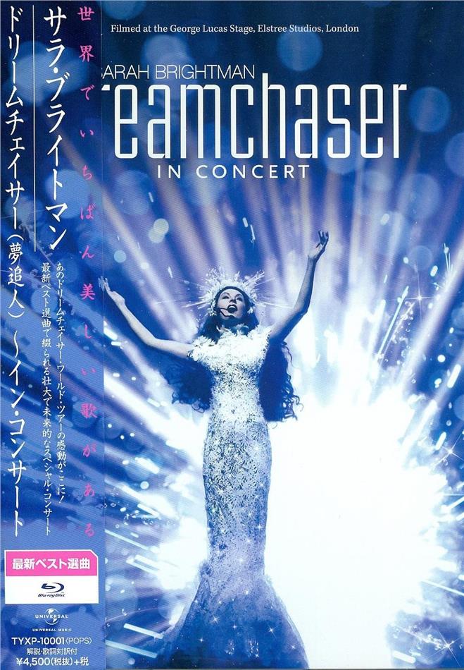 Sarah Brightman - Dreamchaser - In Concert