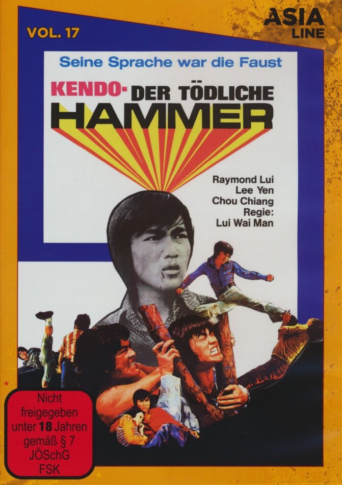 Kendo - Der tödliche Hammer (1974) Limited Edition