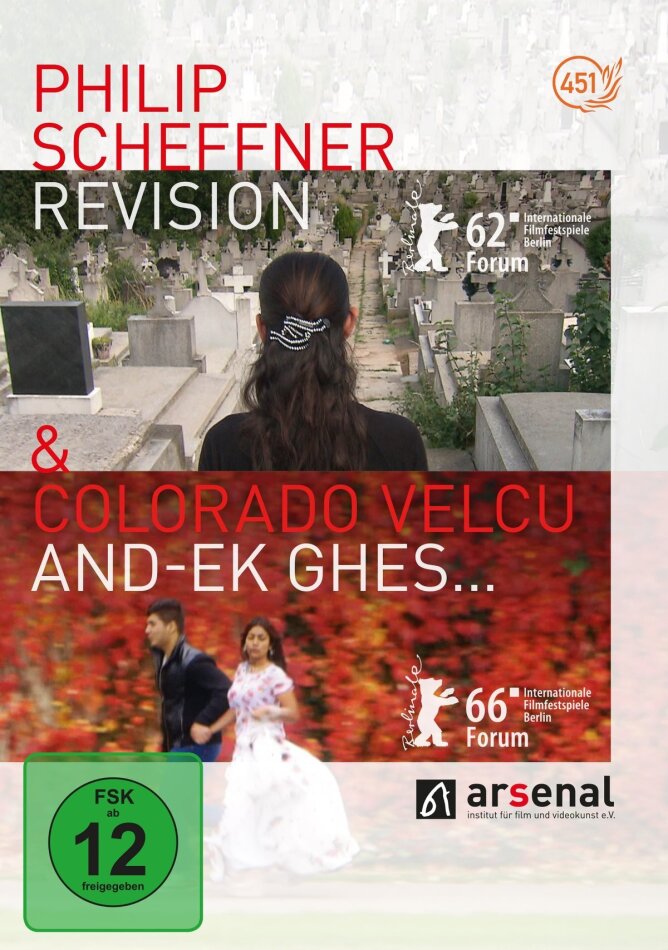 Revision / And-Ek Ghes… 2 DVDs