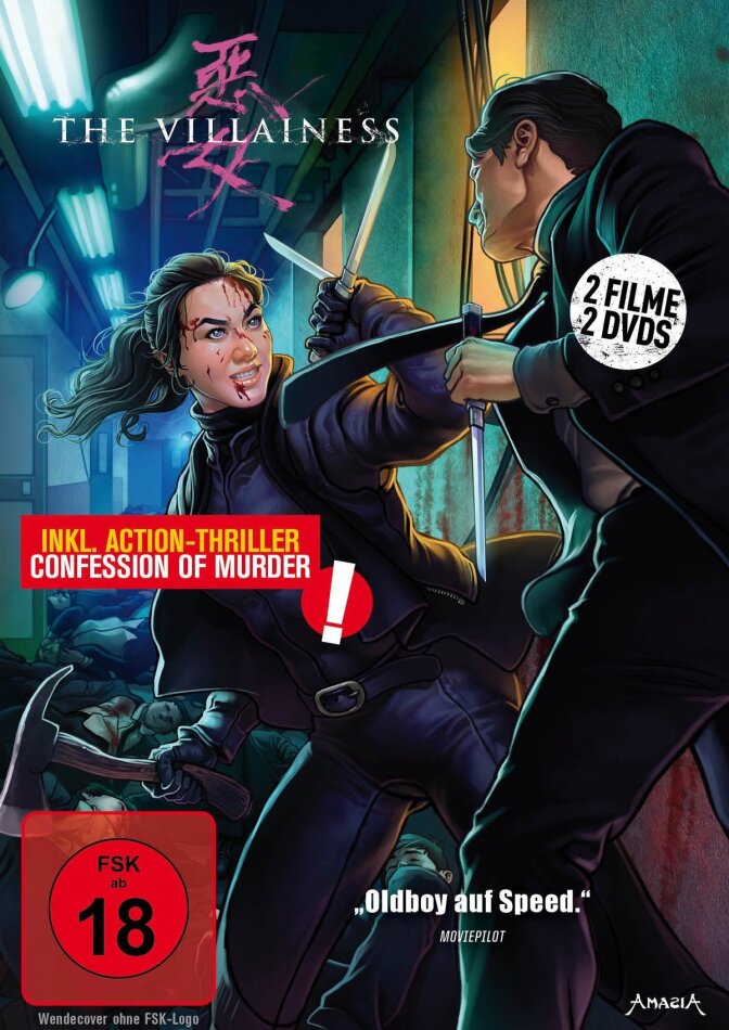 The Villainess - (Inklusive Bonusfilm "Confession of Murder") (2017) 2 DVDs