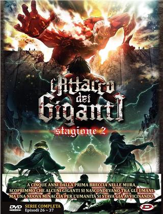 L'attacco dei Giganti - Stagione 2 - Serie Completa (3 DVD)