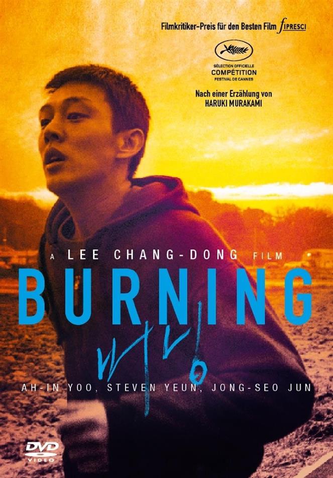Burning (2018)